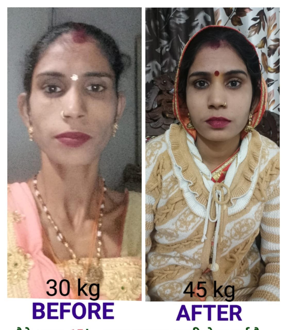 WhatsApp Image 2025-06-27 at 11.38.46_b7f99b0a